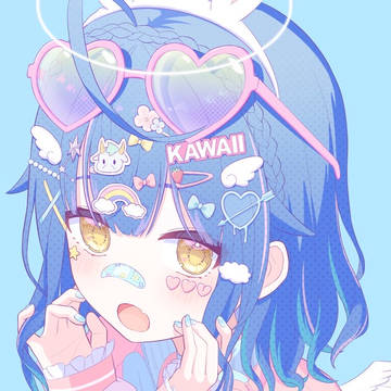 Plus CutE
