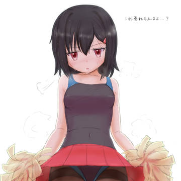 競泳水着タイツチアガールたくしあげ