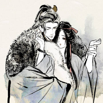 逐玉: Pursuit of Jade