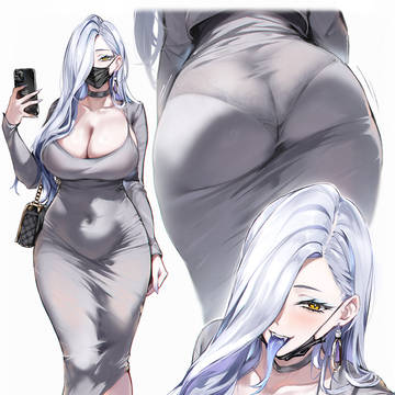 蛇女房 | Mrs. Snake