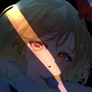 ルーミアの日