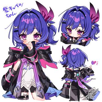 新ロリちゃん