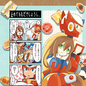 ゼロアイ春のパン祭り。