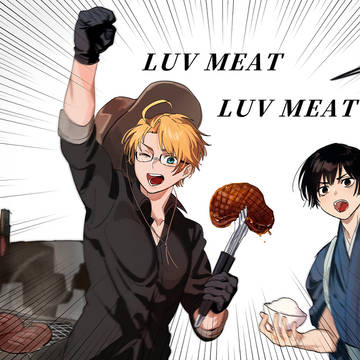 デコボコ「「LUV MEAT!! LUV MEAT!!」」