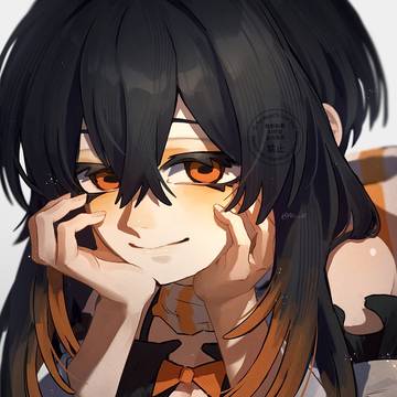 アモ