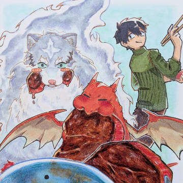 お昼ごはん