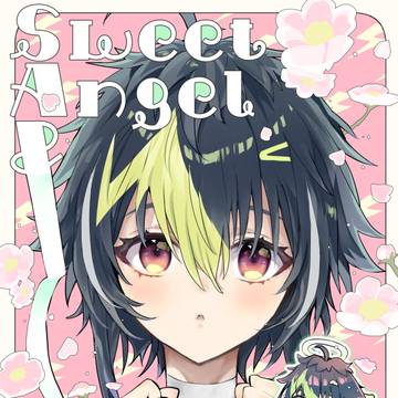 にじそ11 新刊サンプル