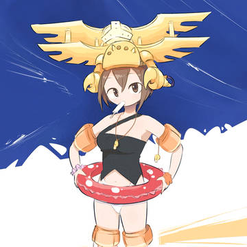 汝我を海中で一人にするなかれ