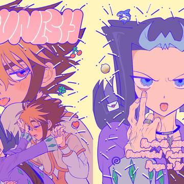 【5/6スパコミ新刊】PUNISH【凌Ⅳ】