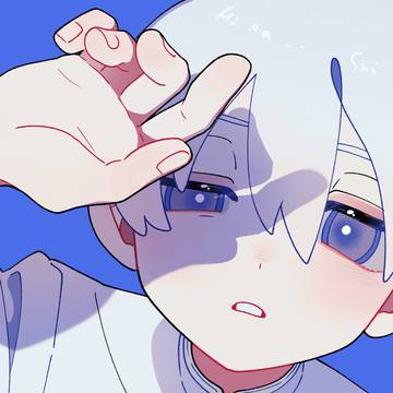 陽ざし