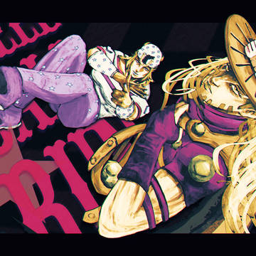 SBR