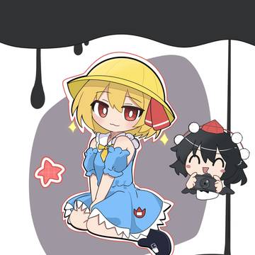 幻リプ特別衣装ルーミア