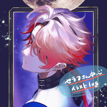 FAまとめ