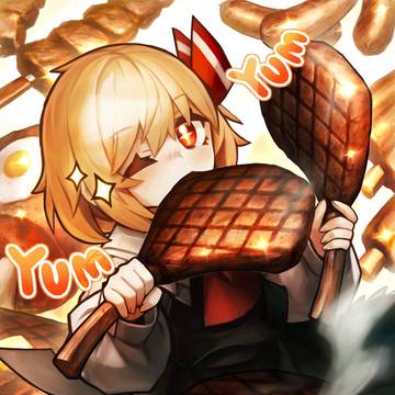Eat meat!!!