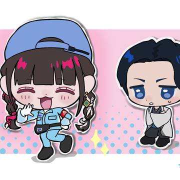 超ギャバン#8