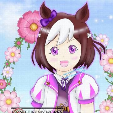 スペちゃん