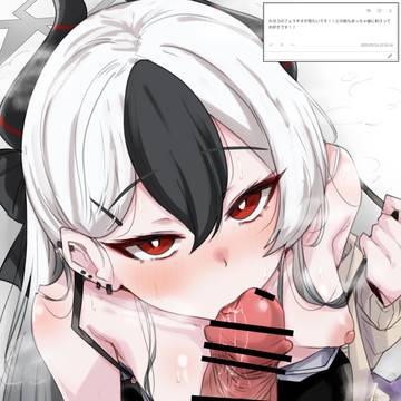 ブルアカまとめ 7