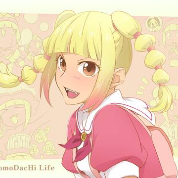 新PV