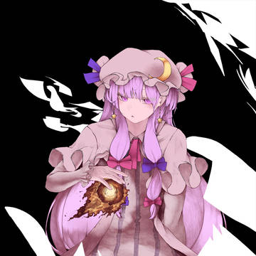 パチュリー