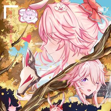 绯英「Ver.1.0」