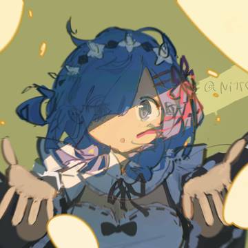 rem