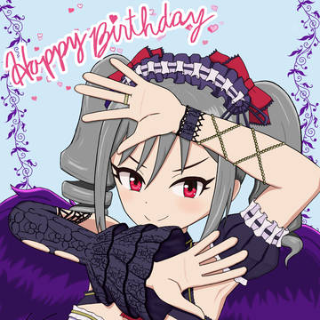神崎蘭子生誕祭2026