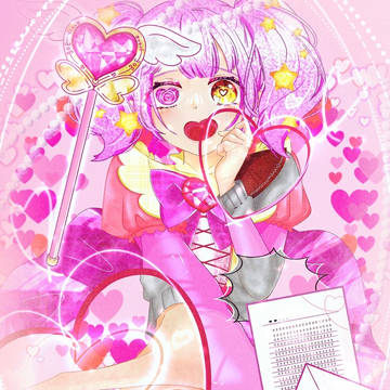 すきすきすき