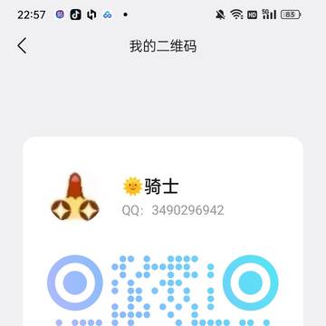 找妈妈女主人调教