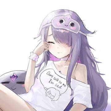 eepy biboo