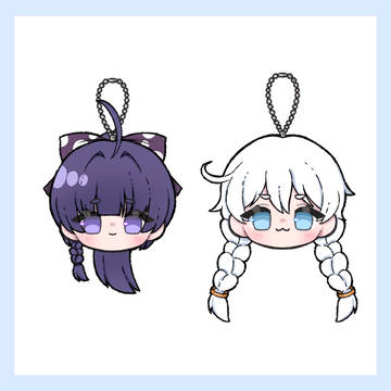 Keychain 🤍💜