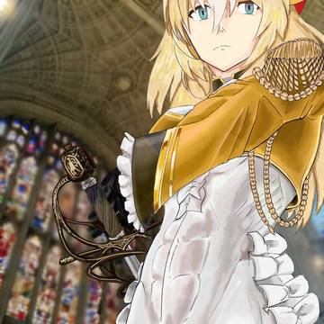 Durandal
