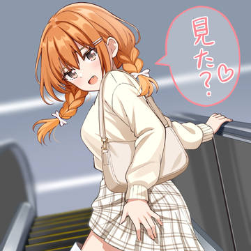 エスカレーターで振り返る女の子【リクエスト絵】