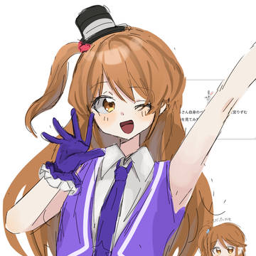 プリ