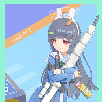 霞沢美游