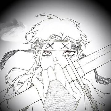 生と死