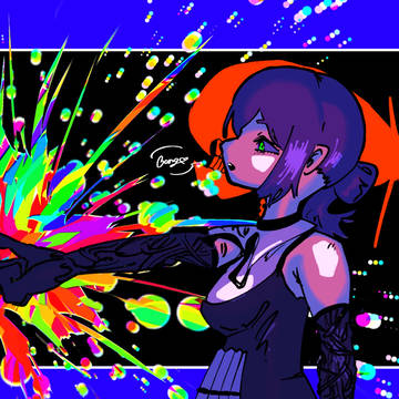 ばん♡