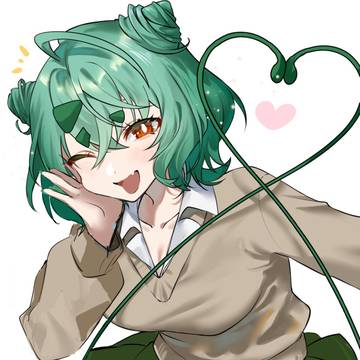 ギャルフシギダネ
