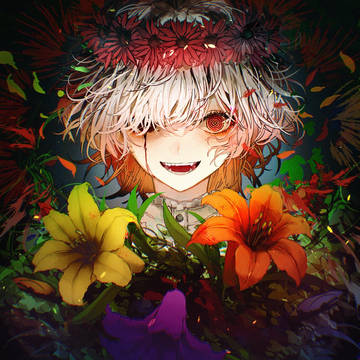 花束