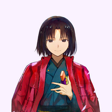 刀!