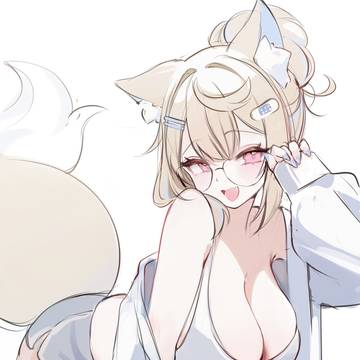 Fuwawa Abyssgard