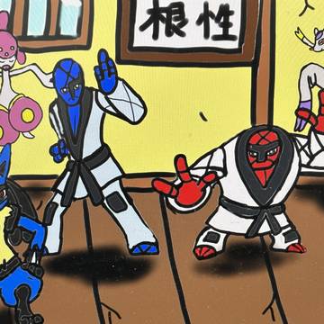 格闘道場✨🥋✨