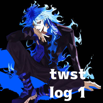 twst log 1