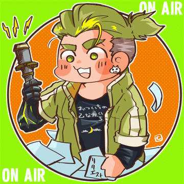 『ON AIR』