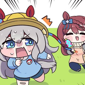 무제