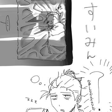ポリバズ