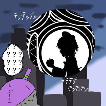既視感のある模様のレリエルくん