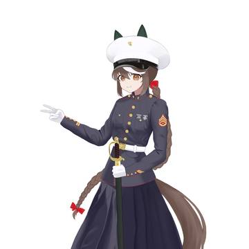 Sergeant Reckless Uma