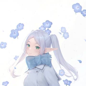 フリーレン