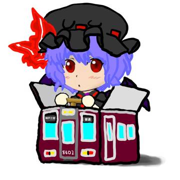 秘封レミフラ×阪急