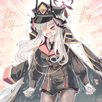「何故だぁっ!?」